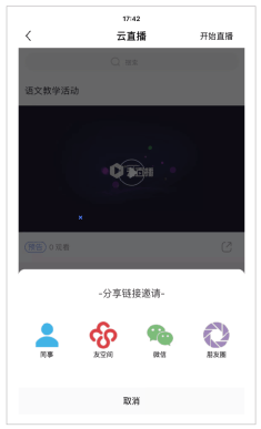 Văn phòng tại nhà Yonyou 3 Văn phòng tại nhà Yonyou 3